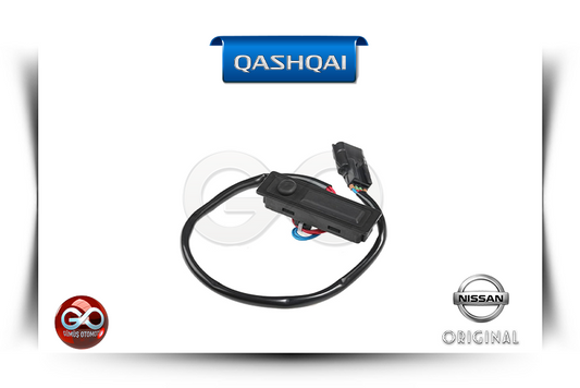 25380-4EA1A<br> BAGAJ KAPAK AÇMA BUTONU>>ÇİFT BUTON<br> QASHQAI - J11E