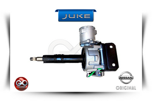 48811-1KA0A<br>DİREKSİYON MOTORU<br>JUKE - F15E