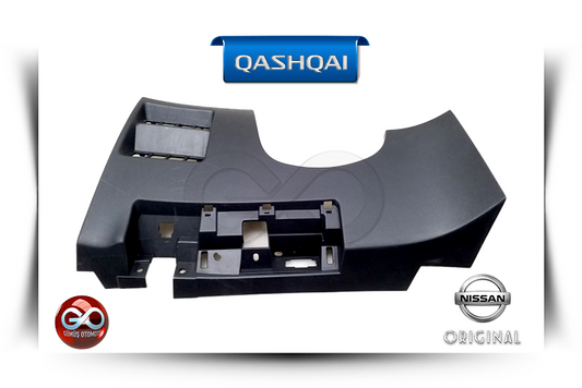 68106-4EH0A<br>DİREKSİYON ALT KAPAĞI<br>QASHQAI - J11E