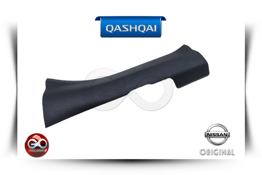 769B6-4EA0A<br>ARKA KAPI AYAK BASMA BAKALİTİ "SAĞ"<br>QASHQAI - J11E