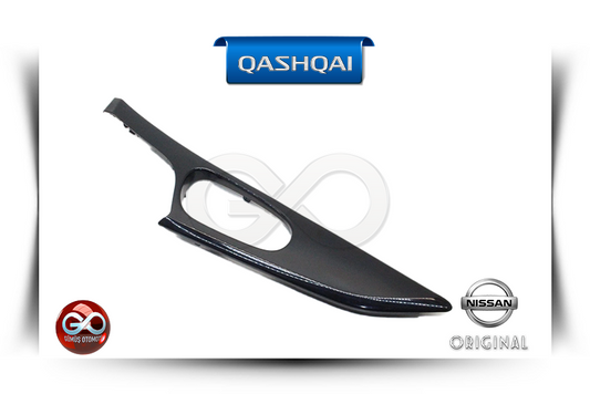 80682-4EA1A<br>ÖN KAPI İÇ KOLU "SAĞ"<br>QASHQAI - J11E