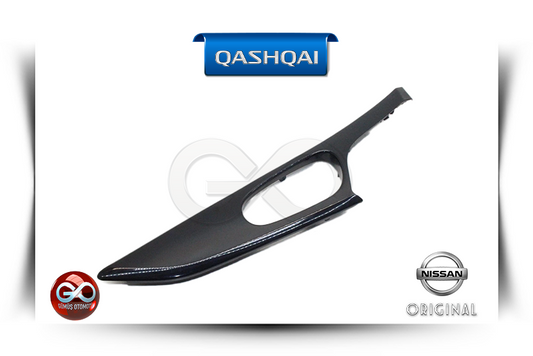 80683-4EA1A<br>ÖN KAPI İÇ KOLU "SOL"<br>QASHQAI - J11E