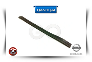 80839-4EA0A<br>ÖN KAPI ALTI TOZ LASTİĞİ 
