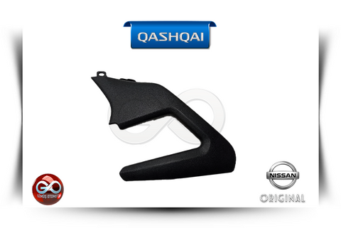 80944-4EA1A<br>ÖN KAPI İÇ TUTMA KOLU "SAĞ"<br>QASHQAI - J11E