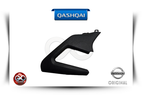 80945-4EA1A<br>ÖN KAPI İÇ TUTMA KOLU "SOL"<br>QASHQAI - J11E