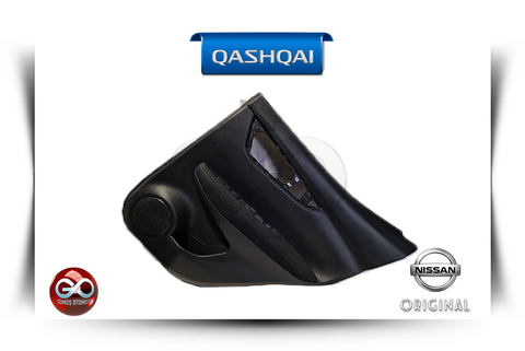 82900-4EA1A<br>ARKA KAPI İÇ DÖŞEMESİ "SAĞ"<br>QASHQAI - J11E
