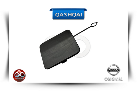 85071-4EA0A<br>ARKA TAMPON ÇEKİ DEMİR KAPAĞI<br>QASHQAI - J11E