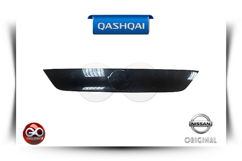 90810-4ES0H<br>BAGAJ KAPAK TUTMA BAKALİTİ<br>QASHQAI - J11E