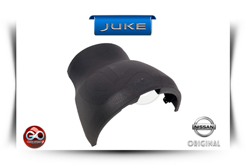96908-1KE0A<br>ARA KONSOL ARKA KAPAĞI<br>JUKE - F15E