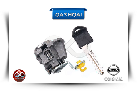 H0601-4EH0B<br>KAPI KİLİT "SOL"<br>QASHQAI - J11E