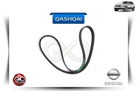 11720-EN20A<br>ALTERNATÖR - KLİMA KAYIŞI<br>QASHQAI - J10E - MR20DE - 2000 cc DİZEL - Gümüş Otomotiv