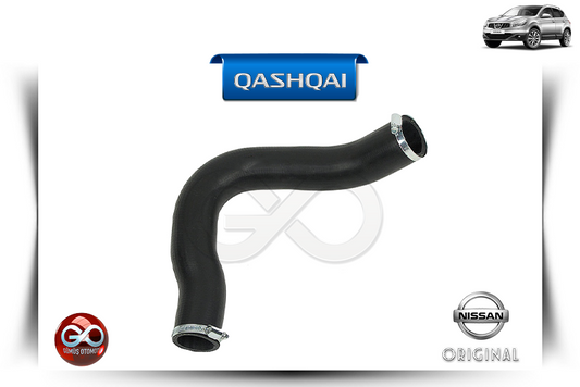 14463-JD72A<br> INTERCOOLER RADYATÖR HAVA GİRİŞ BORUSU<br> QASHQAI - J10E - MR20DE - 2000 cc DİZEL - Gümüş Otomotiv