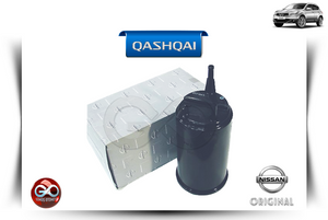 14950-6N208<br>VAKUM POMPASI<br> QASHQAI - J10E - MR20DE - 2000 cc DİZEL