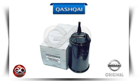 14950-6N208<br>EMİSYON GAZ TANKI<br>QASHQAI | J10E | HR16DE | 1600 cc  BENZİNLİ - Gümüş Otomotiv