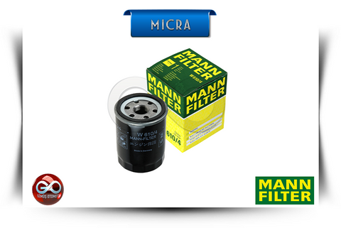 15208-70J00<br>YAĞ FİLTRESİ<br>MICRA = K12E = CR12DE = 1200 cc = BENZİNLİ - Gümüş Otomotiv