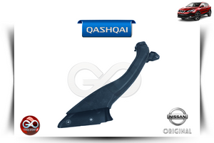 16554-4EA0B<br> HAVA FİLTRE EMİŞ BORUSU<br> QASHQAI-J11E-K9K-1500 cc DİZEL