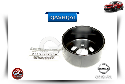 21051-1KT0A<br>DEVİRDAİM PULESİ<br>QASHQAI - J11E - HRA2DDT - 1200 cc BENZİNLİ - Gümüş Otomotiv