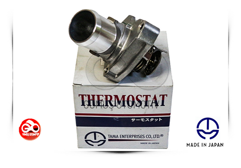 21200-31U10<br>TERMOSTAT<br>MAXIMA = A32 = VQ20DE = 2000 cc = BENZİNLİ - Gümüş Otomotiv