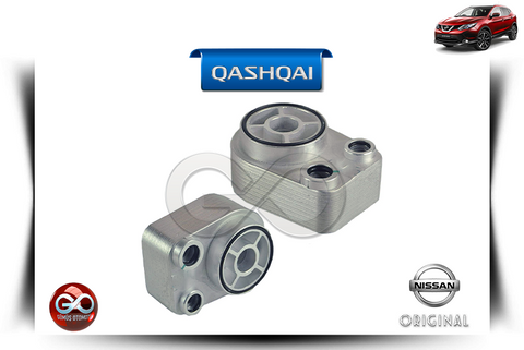 21300-00Q0B<br> YAĞ SOĞUTUCUSU<br> QASHQAI-J11E-K9K-1500 cc DİZEL - Gümüş Otomotiv