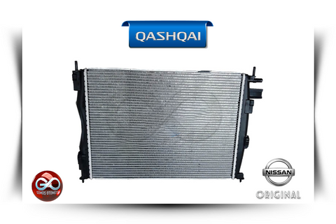 21400-JD50A<br>MOTOR RADYATÖRÜ<br>QASHQAI-J10E-K9K-1500 cc DİZEL - Gümüş Otomotiv