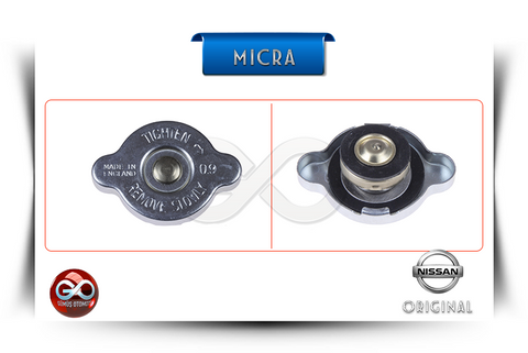 21430-01F01<br>MOTOR RADYATÖR KAPAĞI<br>MICRA-K11E-CG13DE-1300 cc BENZİNLİ - Gümüş Otomotiv