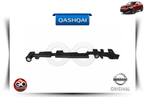21542-4EA0A<br> MOTOR RADYATÖR MONTAJ BRAKETİ "ÜST"<br> QASHQAI-J11E-K9K-1500 cc DİZEL - Gümüş Otomotiv