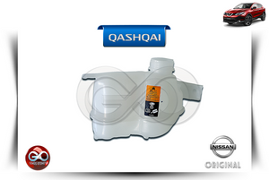 21711-4EA0A<br> MOTOR RADYATÖR YEDEK SU DEPOSU<br> QASHQAI-J11E-K9K-1500 cc DİZEL