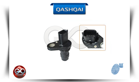 23731-ED02A<br>EKSANTRİK MİL AÇI SENSÖRÜ<br>QASHQAI | J10E | HR16DE | 1600 cc  BENZİNLİ - Gümüş Otomotiv
