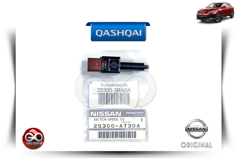 25300-3RA0A <br> DEBRİYAJ PEDAL MÜŞİRİ <br> QASHQAI - J11E - Gümüş Otomotiv