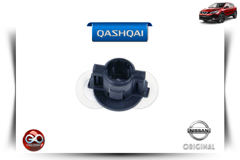 25320-4M405 <br> FREN PEDAL MÜŞİRİ LASTİĞİ <br> QASHQAI - J11E - Gümüş Otomotiv