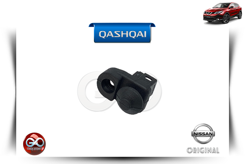 25360-KA60A<br>ARAÇ İÇİ AYDINLATMA KAPI BUTONU<br> QASHQAI - J11E - Gümüş Otomotiv
