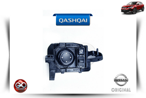 25570-4EA1B <br>DIŞ DİKİZ AYNA KONTROL DÜĞMESİ <br> QASHQAI - J11E