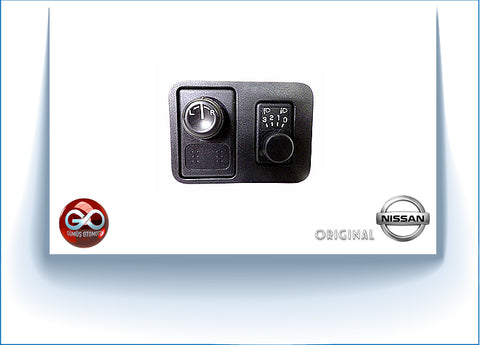 25190-BM400<br>FAR AYAR DÜĞMESİ<br>ALMERA = N16E = QG15DE = 1500 cc = BENZİNLİ - Gümüş Otomotiv