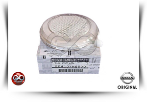 26410-H8500<br>KOMPLE TAVAN LAMBASI <br>PICK UP = D22 = TD27 = 2700 cc = DİZEL