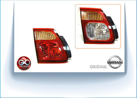 26550-5M529<br>BAGAJ KAPAĞI STOP LAMBASI = SAĞ<br>ALMERA = N16E = QG15DE = 1500 cc = BENZİNLİ - Gümüş Otomotiv