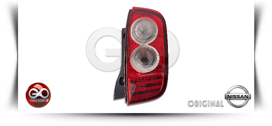 26550-AX700<br>STOP LAMBASI "SAĞ"<br>MICRA = K12E = CR12DE = 1200 cc = BENZİNLİ - Gümüş Otomotiv