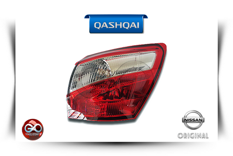 26554-BR00A<br>ARKA ÇAMURLUK STOP LAMBASI AMPULSUZ "SAĞ" 2. VERSİYON<br>QASHQAI-J10E - Gümüş Otomotiv