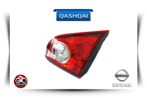 26554-JD85A<br>BAGAJ STOP LAMBASI AMPULSUZ İÇ "SAĞ" 1. VERSİYON<br>QASHQAI-J10E - Gümüş Otomotiv