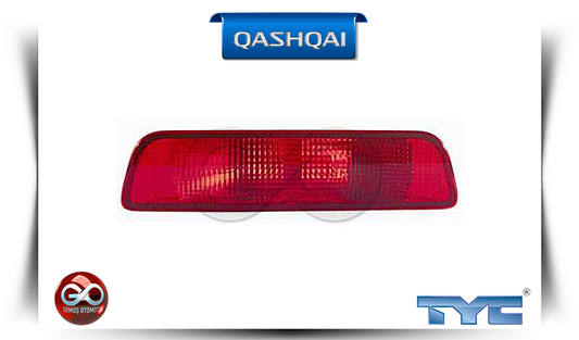 26580-JD00A<br>ARKA TAMPON ORTA REFLEKTÖRÜ <br>QASHQAI-J10E - Gümüş Otomotiv