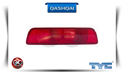 26580-JD00A<br>ARKA TAMPON ORTA REFLEKTÖRÜ <br>QASHQAI-J10E - Gümüş Otomotiv