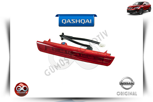 26590-4EA0A<br> ARKA CAM ALTI STOP LAMBASI<br> QASHQAI - J11E - Gümüş Otomotiv