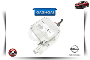 284A1-4EA0A<br> KAMERA KONTROL MODÜLÜ<br> QASHQAI - J11E
