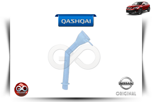 28916-4EA0A<br> CAM SİLECEK SU FISKİYE DEPO DOLUM BORUSU<br> QASHQAI - J11E - Gümüş Otomotiv
