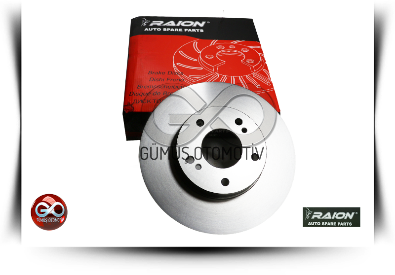 40206-88E01<br>ÖN FREN DİSKİ =TAKIM = 2 ADET<br>MAXIMA = A32 = VQ20DE = 2000 cc = BENZİNLİ - Gümüş Otomotiv