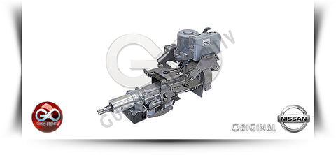48811-4EA1B<br>DİREKSİYON HAREKET MOTORU<br>QASHQAI = J11E = K9K = 1500 cc = DİZEL - Gümüş Otomotiv