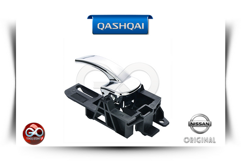 80670-JD000<br>KAPI İÇ AÇMA KOLU "SAĞ"<br>QASHQAI-J10E - Gümüş Otomotiv