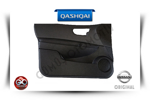 80900-JD010 <br>ÖN KAPI İÇ DÖŞEMESİ>>SAĞ<br>QASHQAI>>J10E>>HR16DE>>1600 cc BENZİNLİ