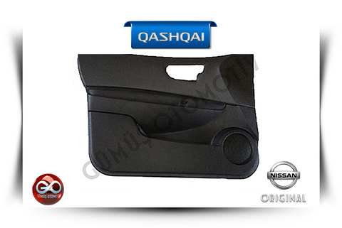 80900-JD010 <br>ÖN KAPI İÇ DÖŞEMESİ "SAĞ"<br>QASHQAI-J10E - Gümüş Otomotiv