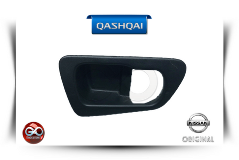 82682-JD00A <br>ARKA KAPI İÇ TUTMA KOLU "SAĞ"<br>QASHQAI-J10E - Gümüş Otomotiv
