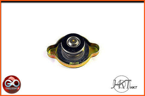 21430-01F02 <br>MOTOR RADYATÖR KAPAĞI<br>PRIMERA = P11E = GA16DE = 1600 cc = BENZİNLİ - Gümüş Otomotiv